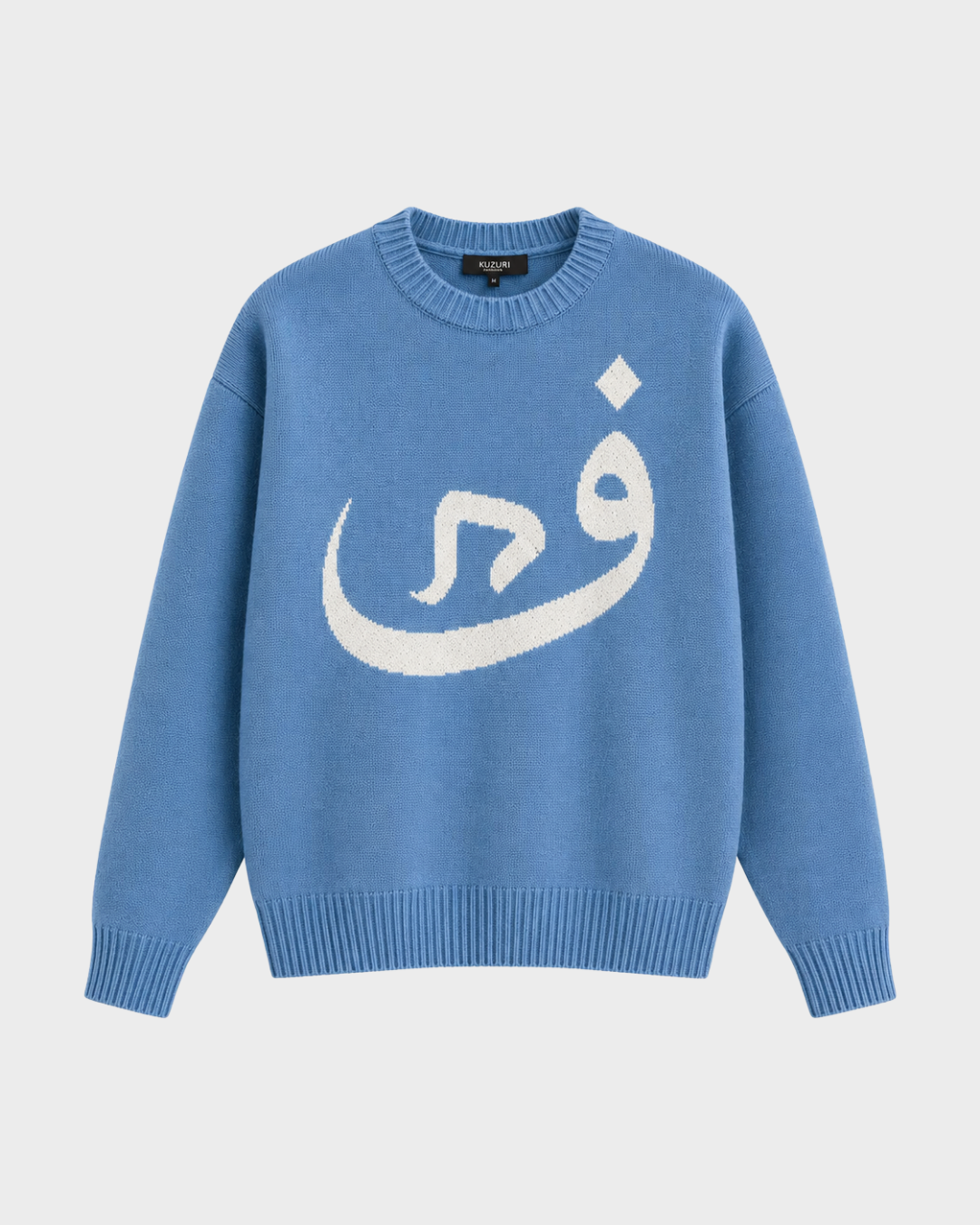BLNKR Arabic Sweater
