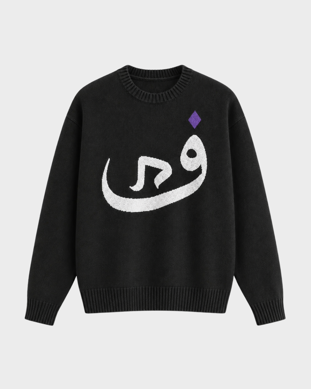 BLNKR Arabic Sweater