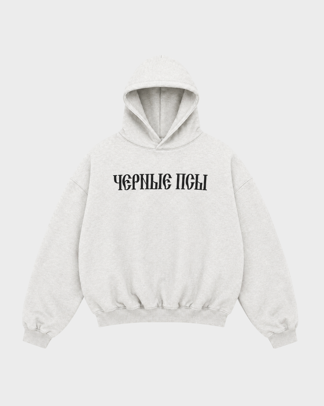 BLNKR Mystery Hoodie